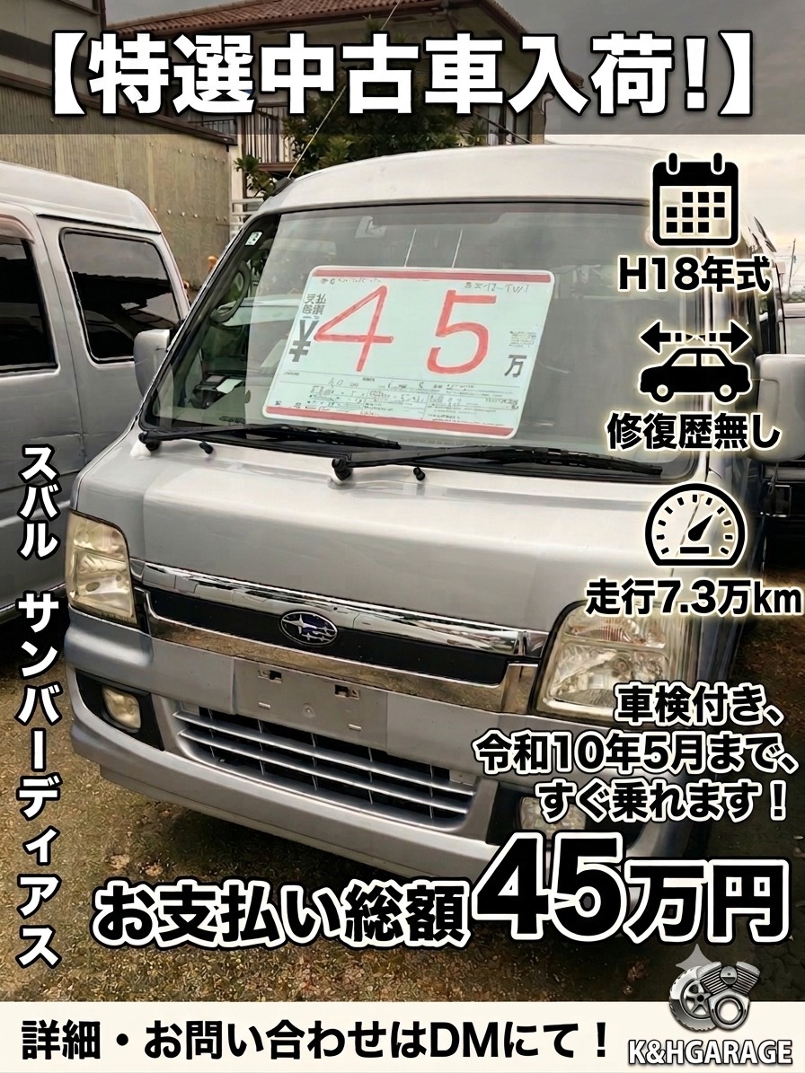 ロゴ画像